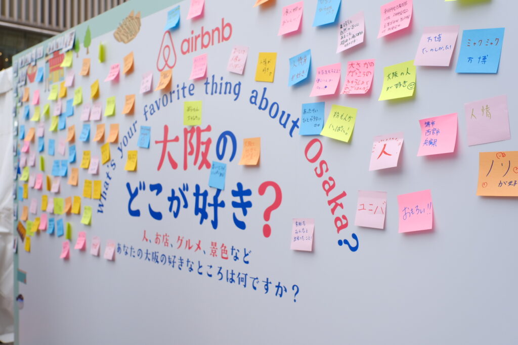 なんば広場で開催されたみなみフェスでのエアビーブース