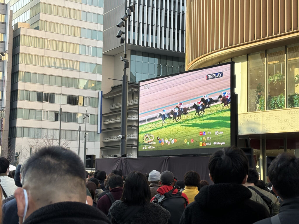 「2025有馬記念フェスタ＠なんば広場」映像型コンテンツ
