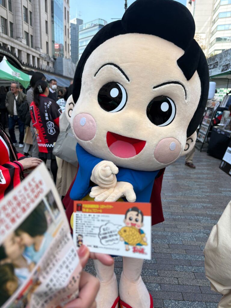 DocoDemoFestival　道具屋筋商店街とのコラボ