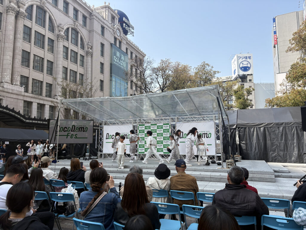 DocoDemoFestivalイベントステージ披露