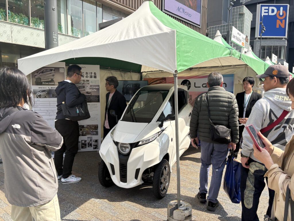 EV車両の「Lean３」