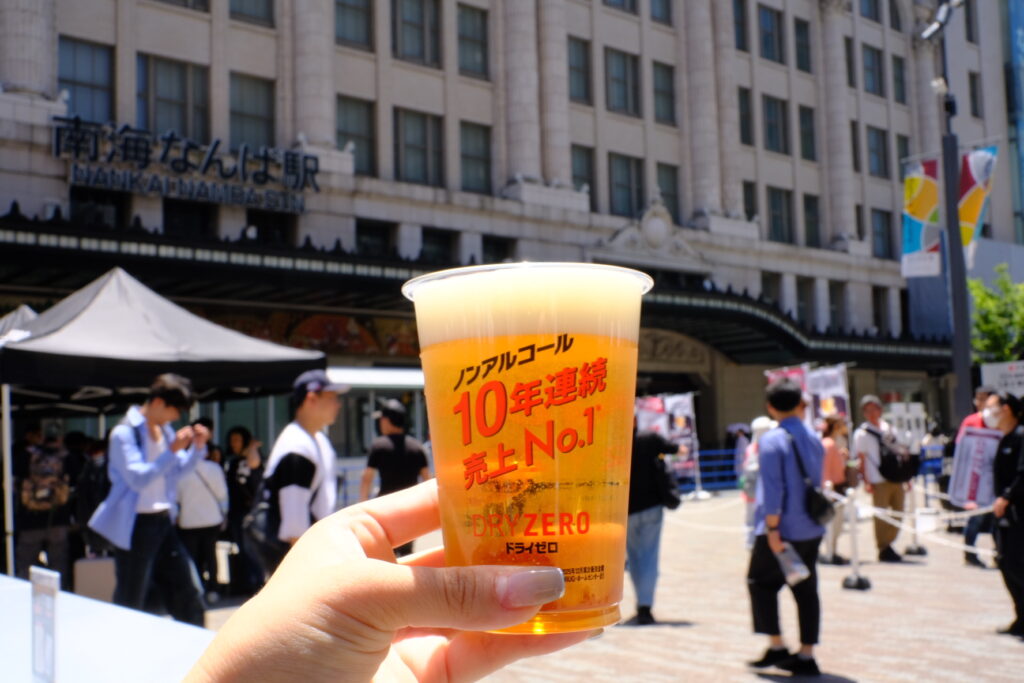 なんば広場でおこなわれたアサヒビール主催のドライゼロのポップアップイベント