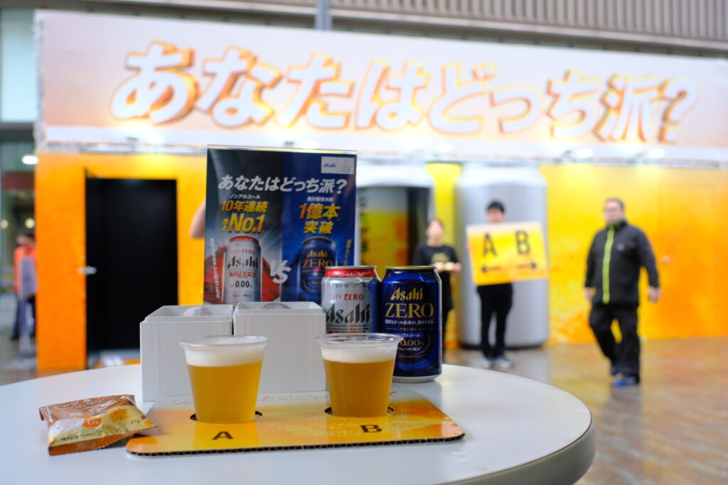 なんば広場で行われたアサヒビールのイベントの様子